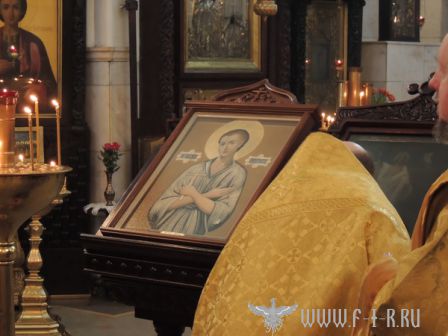 Принесение в дар икон Святого Праведного Иоанна Русского