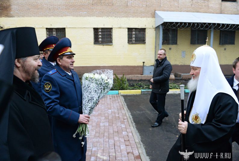 Святейший Патриарх Кирилл посетил следственный изолятор № 5 г. Москвы
